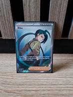 Rika 241/182 Scarlet&Violet Paradox Rift Pokemon, Ophalen of Verzenden, Zo goed als nieuw, Losse kaart