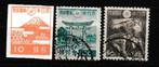 Japan 1945 - 1948. Lokale Motieven, Ophalen of Verzenden, Gestempeld, Oost-Azië