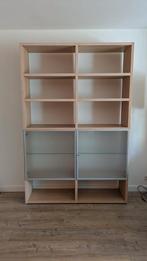 Wandkast Hülsta Now 216 x 43 x 40cm, Ophalen, Met deur(en), 200 cm of meer, Minder dan 150 cm