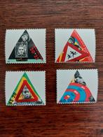 4 losse Kinderpostzegels 1985 - postfris, Verzenden, Postfris