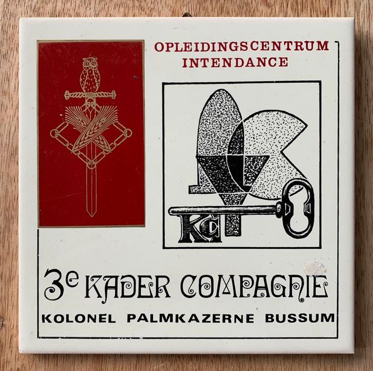 OpleidingsCentrum IntenDance: 3e Kader Compagnie Tegel, Verzamelen, Militaria | Algemeen, Ophalen of Verzenden