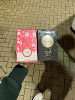 Parfum Yara & Asad Lattafa, Ophalen of Verzenden, Nieuw