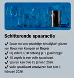 AH Glazen Spaaractie Spaarkaarten, Verzamelen, Supermarktacties, Albert Heijn, Ophalen