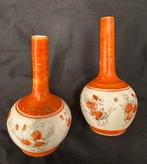 2 antieke Kutani vaasjes JAPAN Meiji-periode 19e eeuw, Ophalen of Verzenden