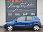 Hyundai Getz 1.4i Cross|Airco|Cruise|NAP|Trekhaak|, Auto's, Hyundai, Voorwielaandrijving, Zwart, 4 cilinders, Blauw