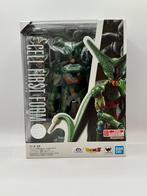 SHFiguarts - Dragon Ball Cell First Form, Ophalen of Verzenden, Nieuw