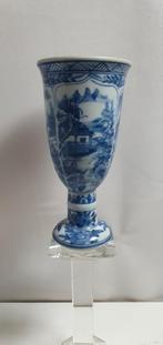 Chinese beker  gemerkt, Antiek en Kunst, Antiek | Keramiek en Aardewerk, Ophalen of Verzenden