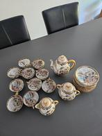 Antiek Japans  theeservies, Antiek en Kunst, Ophalen of Verzenden