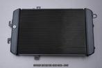Radiateur Radiator AVDB SUZUKI INTRUDER 1800 2006 - 2017, Motoren, Ophalen of Verzenden, Nieuw