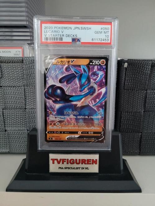 Lucario V japanse.pokemon kaart psa grade 10, Hobby en Vrije tijd, Verzamelkaartspellen | Pokémon, Zo goed als nieuw, Ophalen of Verzenden