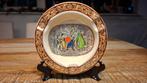Vintage Adams-Wedgewood Asbak, Antiek en Kunst, Ophalen of Verzenden