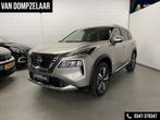 Nissan X-Trail 1.5 DIG-T MHEV TEKNA PLUS / 164PK / 7-PERSOON, Auto's, Nissan, Te koop, Zilver of Grijs, X-Trail, Geïmporteerd