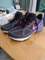 Nike Air zoom structure, Nieuw, Ophalen of Verzenden, Hardlopen, Hardloopschoenen
