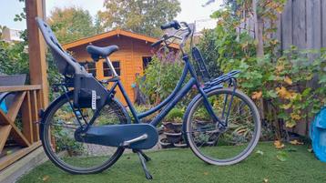 Cortina roots moederfiets  beschikbaar voor biedingen