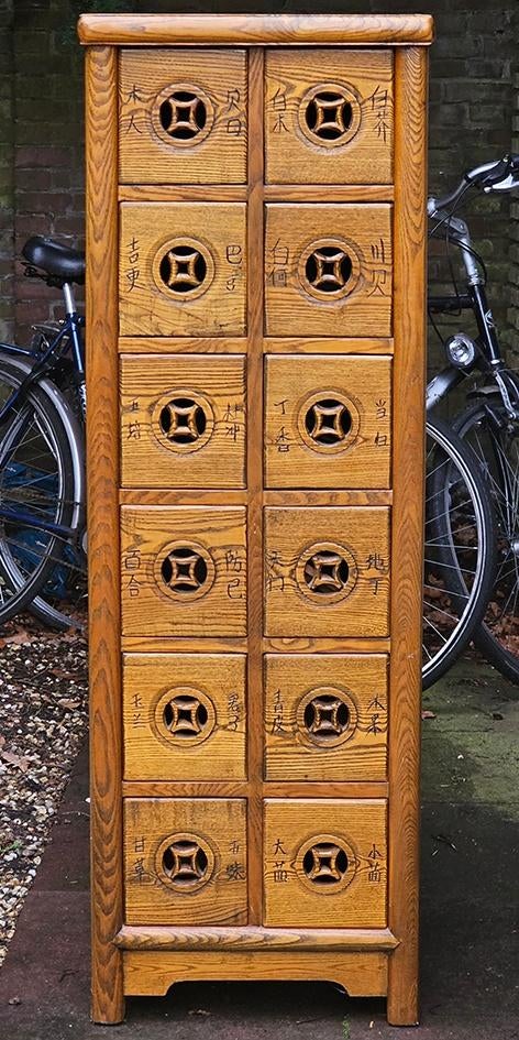 Vintage Chinese apothecary cabinet, Ophalen of Verzenden