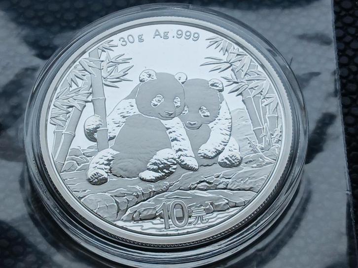 2026 Panda 30 gram zilver - 10 yuan, Postzegels en Munten, Munten | Azië, Oost-Azië, Zilver, Ophalen of Verzenden