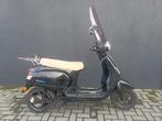 UGbest elektrische scooter, Overige merken, ., Elektrisch, Ophalen of Verzenden