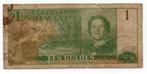 Nieuw Guinea - 1 gulden 1954 - 033, Verzenden, 1 gulden, Los biljet