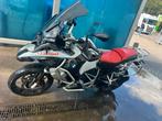 BMW R 1250 GS Adventure - Toermotor, Motoren, Motoren | BMW, 2 cilinders, Motorrijbewijs A, Particulier, Meer dan 35 kW