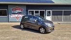 Chevrolet Spark 1.2 16V LT 2010 97000km!, Voorwielaandrijving, Stof, Gebruikt, 4 cilinders