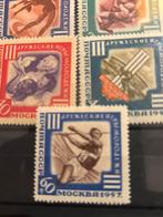 Sport, Sovjet-Unie 1957, Postzegels en Munten, Postzegels | Thematische zegels, Ophalen of Verzenden, Postfris, Sport