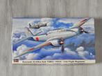 Kawasaki Ki 45 Toryu/Nick met extra decals, Nieuw, Ophalen of Verzenden, Vliegtuig, Hasegawa