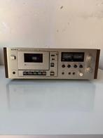 Sony TC-209SD Stereo Cassette Deck (1975-77), Ophalen, Sony