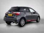 Toyota Yaris 1.5 Hybrid Design Red | Full map navigatie | LM, 12 maanden, Gebruikt, Euro 6, 4 cilinders