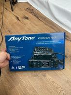 Anytone AT-D578UV Plus. Digital Mobile Radio, Telecommunicatie, Zenders en Ontvangers, Nieuw, Ophalen of Verzenden, Zender en Ontvanger