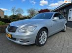 Mercedes-Benz S-klasse 400 HYBRID Prestige Plus Dealer onder, Te koop, Zilver of Grijs, Geïmporteerd, 5 stoelen