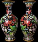 Cloisonné Vazen - 31 cm hoog, Ophalen of Verzenden