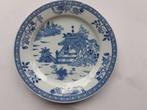 China 6: Delftsblauw wandbord met thee-prieel., Antiek en Kunst, Ophalen of Verzenden