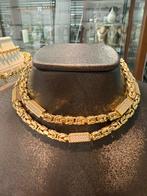 Prachtige 14 karaats gouden koningsketting, Ophalen of Verzenden, Nieuw, Goud