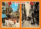 Amsterdam rond 1900 en 1975 - 12 ansichtkaarten, Verzamelen, Ansichtkaarten | Nederland, Verzenden, Voor 1920, Ongelopen, Noord-Holland