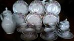 koffieservies porselein 15/delig 6 pers., Huis en Inrichting, Nieuw, Ophalen of Verzenden, Overige stijlen, Porselein