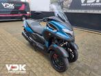 YAMAHA TRICITY 300 (bj 2024), Motoren, Scooter, 292 cc, Bedrijf, Onbekend