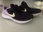 Nieuwe meisjes Nike schoenen sportschoenen maat 31,5, Ophalen of Verzenden, Nieuw, Meisje, Schoenen