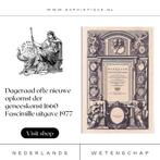 Dageraad ofte nieuwe opkomst der geneeskonst 1660, Ophalen of Verzenden, Zo goed als nieuw, Nederland