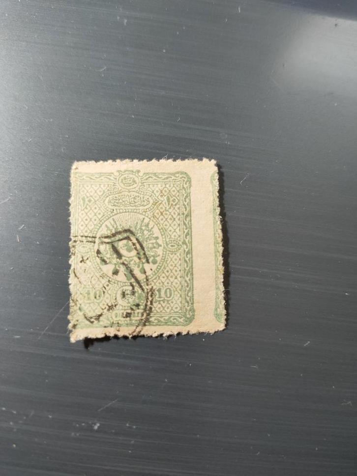 Ottomaanse rijk oud, Postzegels en Munten, Postzegels | Europa | Overig, Overige landen, Ophalen of Verzenden