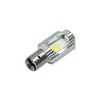 Lamp 12V LED BA20D 6W X2/800 Lm Piaggio/Vespa NIEUW, Ophalen of Verzenden, ., ., .