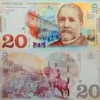 Georgia 20 Lari P-78 2016 UNC, Verzenden, Overige landen, Los biljet