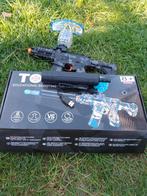 Gelblaster gun, Ophalen, Nieuw, Accu, Minder dan 50 watt