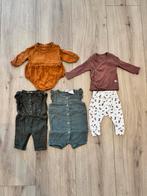 Baby kleding pakket maat 56, Ophalen of Verzenden, Zo goed als nieuw