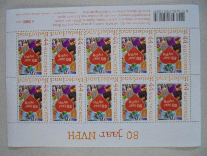 postzegels 2008, Postzegels en Munten, Postzegels | Nederland, Postfris, Ophalen of Verzenden