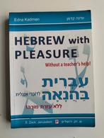 Hebreeuws leren met plezier - Edna Kadman, Boeken, Gelezen, Niet van toepassing, Ophalen of Verzenden, Edna Kadman