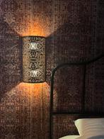 Oosterse wandlamp, Huis en Inrichting, Lampen | Wandlampen, Ophalen of Verzenden, Zo goed als nieuw