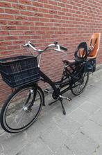 Azor tweelingfiets. Moederfiets., Fietsen en Brommers, 2 zitjes, Versnellingen, Zo goed als nieuw, Ophalen