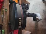 Yamaha 4pk 2takt kortstaart, Tuin en Terras, Waterpompen, Ophalen, Gebruikt, Handmatig