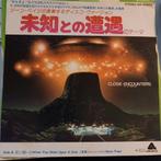 Close Encounters of the Third Kind - 2 japanse singles, Cd's en Dvd's, Vinyl Singles, Ophalen of Verzenden, Zo goed als nieuw