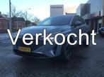 Nissan QASHQAI 1.3 MHEV 158 Xtronic N-Connecta Dakrail Cold, 12 maanden, Euro 6, 4 cilinders, 1365 kg